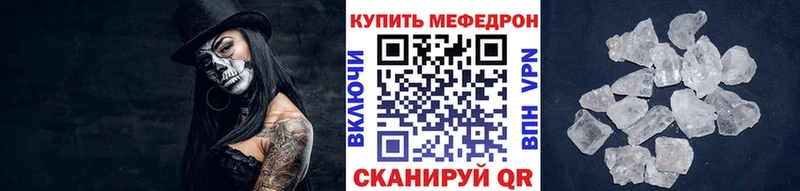 Купить закладку Сосновый Бор Cocaine А ПВП Каннабис