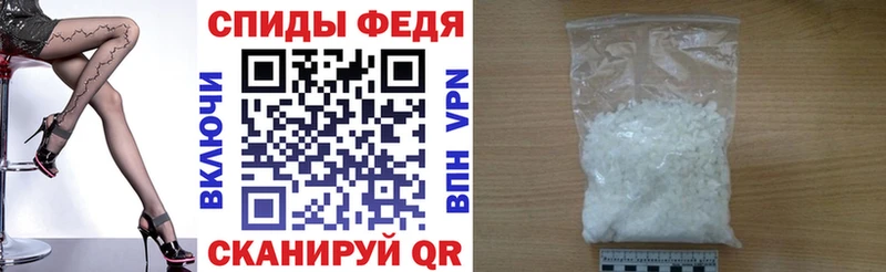 АМФЕТАМИН 97%  hydra рабочий сайт  Сосновый Бор 