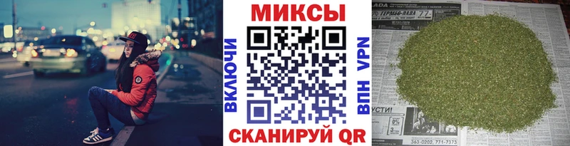 где купить наркоту  Сосновый Бор  Бутират BDO 33% 