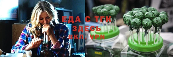 каннабис Костерёво