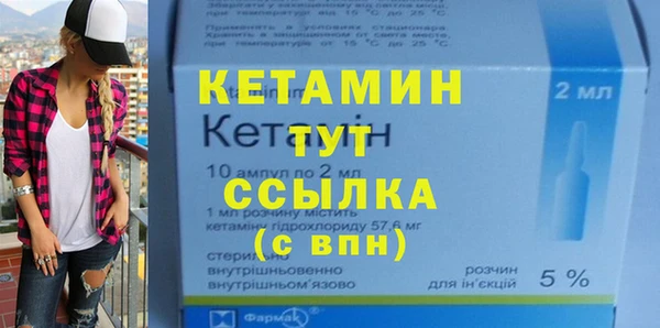 герыч Корсаков