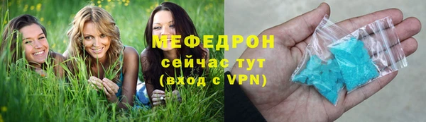 прущий лед Коряжма