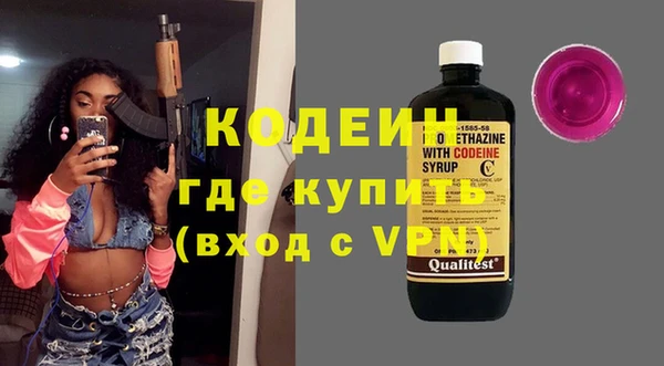прущий лед Коряжма