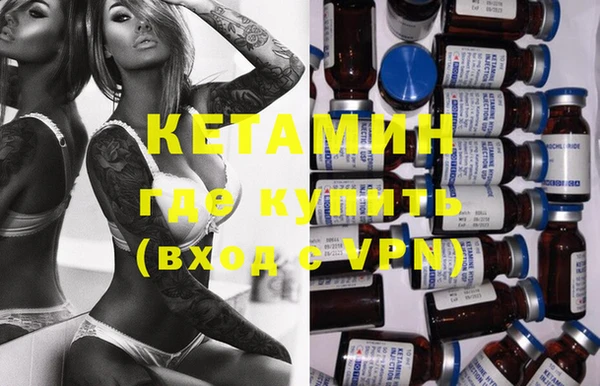 герыч Корсаков