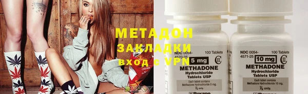 стафф Козловка