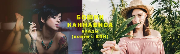 кокаин VHQ Кодинск