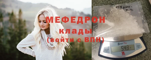 прущий лед Коряжма