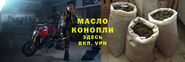кокаин VHQ Кодинск