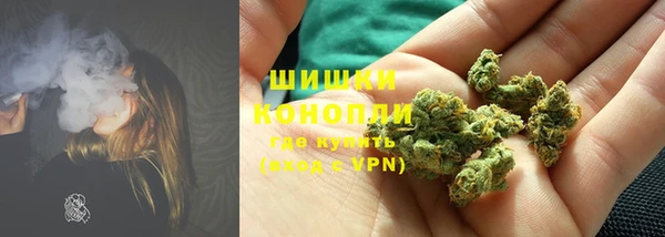 каннабис Костерёво