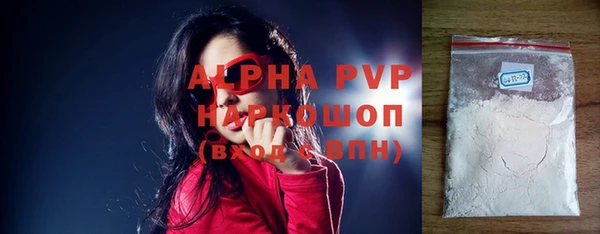 дурь Козельск