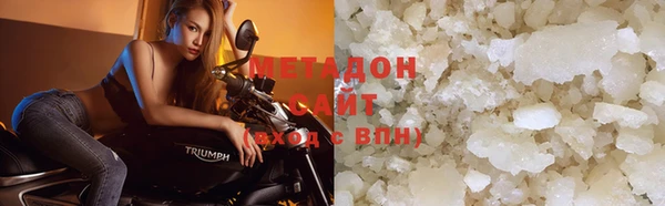 герыч Корсаков