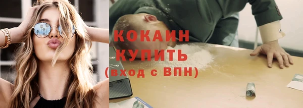 каннабис Костерёво