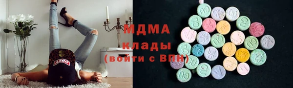 кокаин VHQ Кодинск