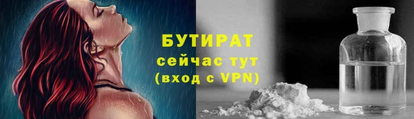 кокаин VHQ Кодинск