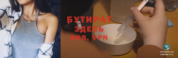 прущий лед Коряжма