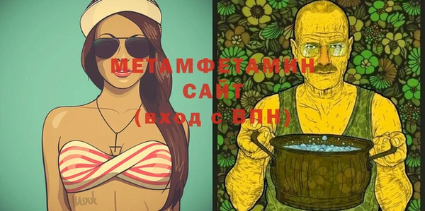 дурь Козельск