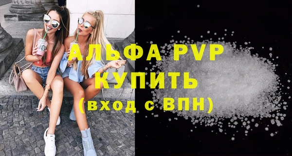 герыч Корсаков