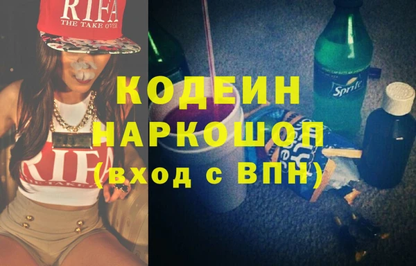 прущий лед Коряжма