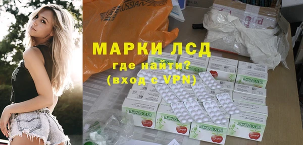 прущий лед Коряжма