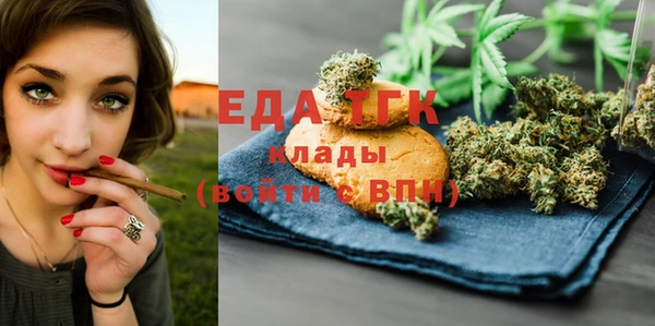 дурь Козельск