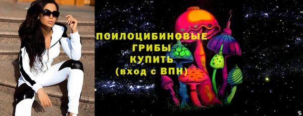 герыч Корсаков