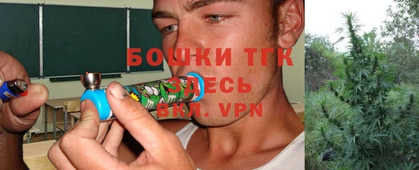 кокаин VHQ Кодинск
