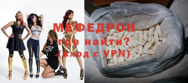 герыч Корсаков