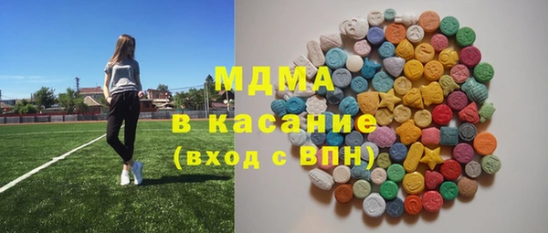 каннабис Костерёво