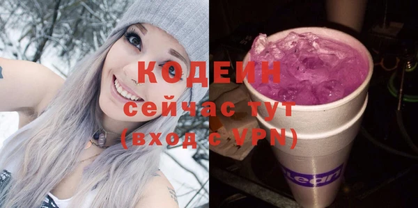 каннабис Костерёво