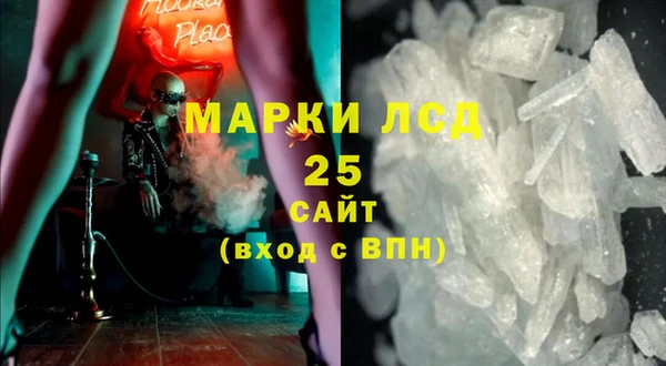 дурь Козельск