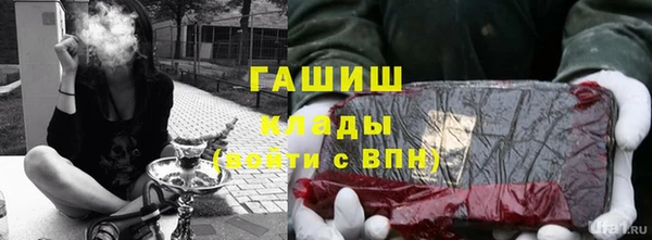 дурь Козельск