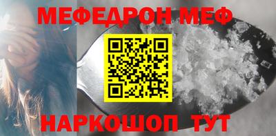 хмурый Балашиха