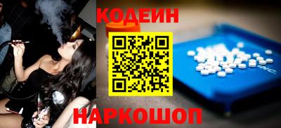 стаф Нягань