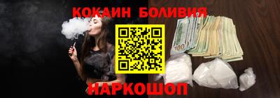 стаф Нягань