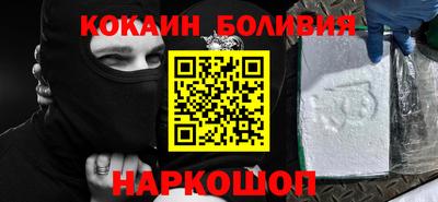 стаф Нягань