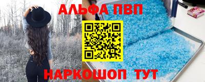 стаф Нягань