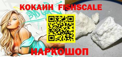 хмурый Балашиха