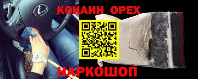 стаф Нягань