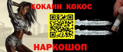 крисы Балаково