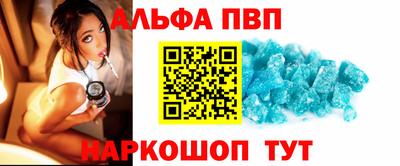 спиды Обнинск