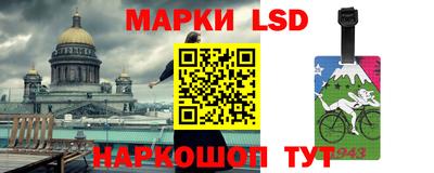 скорость mdpv Обь