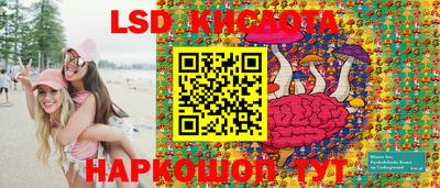 стаф Нягань