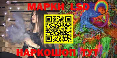 крисы Балаково