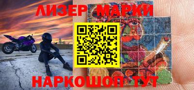 скорость mdpv Обь
