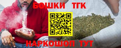 скорость mdpv Обь