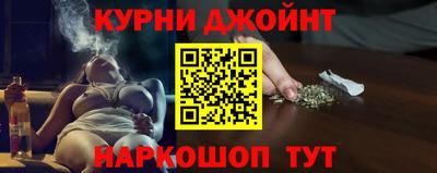 хмурый Балашиха