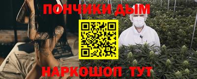 стаф Нягань