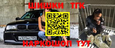 скорость mdpv Обь