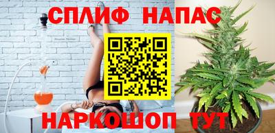 хмурый Балашиха