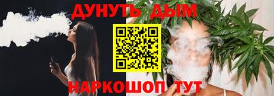 стаф Нягань
